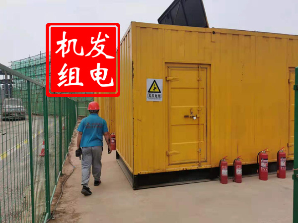 吕梁出租发电机常规保养内容