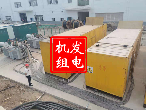 吕梁发电机租赁必备常识