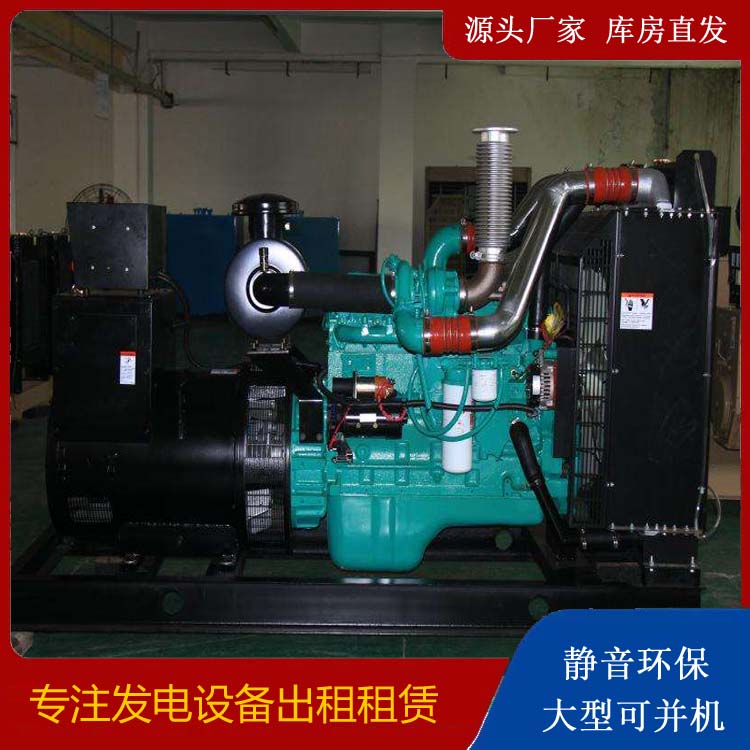 吕梁发电机出租