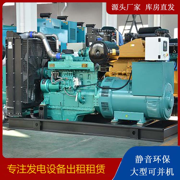 吕梁出租发电车