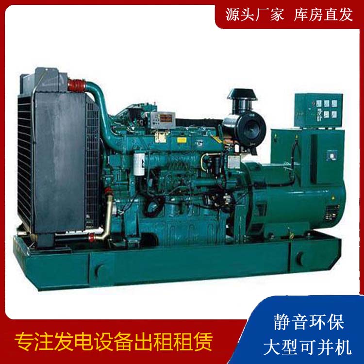 吕梁租赁发电机 提醒您柴油发电机组采购常见的八大误区