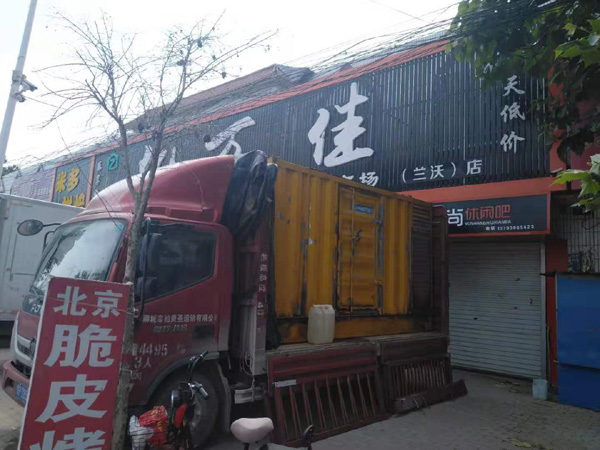 吕梁出租发电机-汽油发电机油耗怎么计算