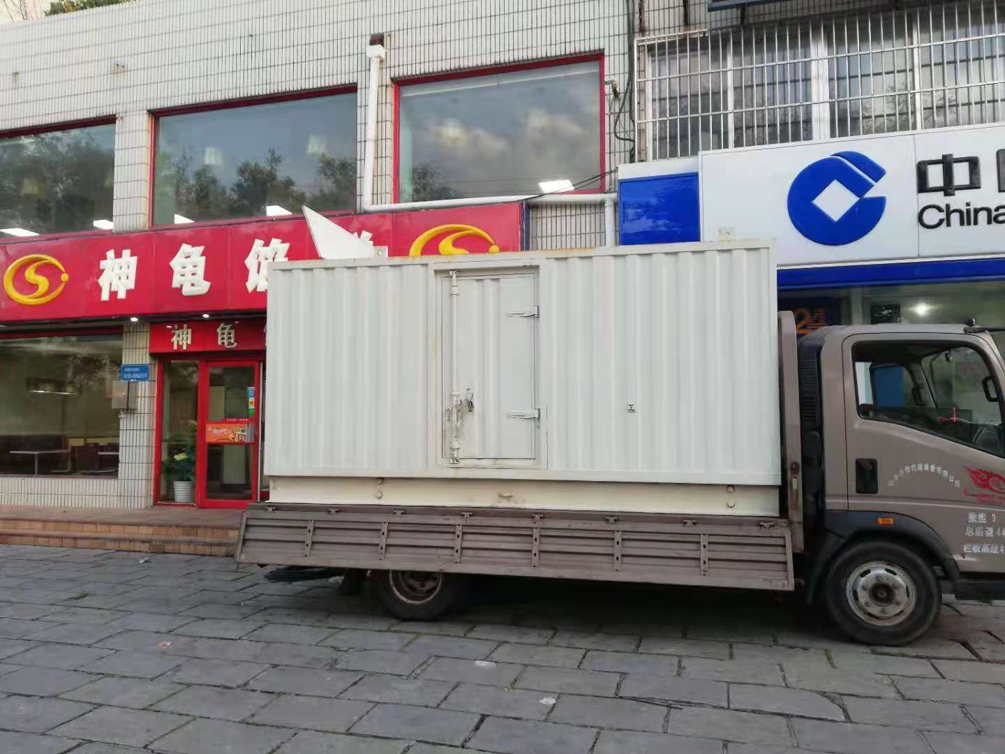 吕梁出租发电机-柴油发电机组错误的启动方式